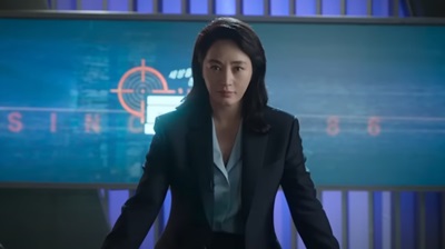 Kim Hye Soo Joins the Team in New Trailer for “Unmasked”