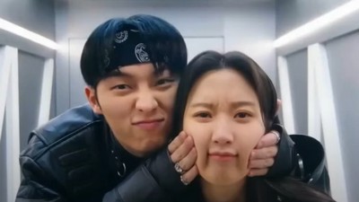 Korean Drama Update for October 2025