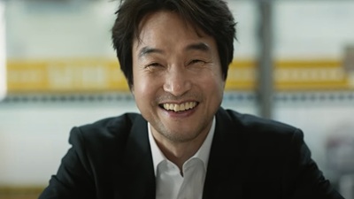 “Shin’s Project” Being Considered for Season 2