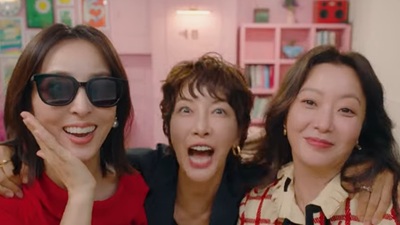 Fun New Trailer Released for “Because There is No Next Life”