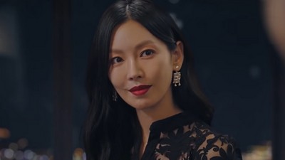 Kim So Yeon Considering Lead Role in “Rediscovery of Love”
