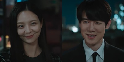 Yoo Yeon Seok and Esom Work Together in New Trailer for “Phantom Lawyer”