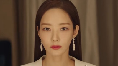 Park Min Young is Suspicious in New Trailer for “Siren’s Kiss”