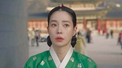 Lim Ji Yeon Goes from the Joeson Era to the Present in Trailer for My Royal Nemesis