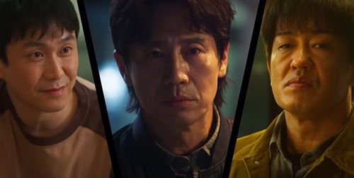 “Fifties Professionals” Releases New Trailer