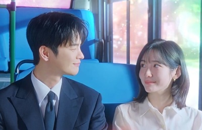 Another Teaser Trailer is Out for “See You at Work Tomorrow!”