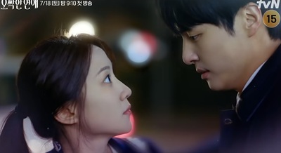 Park Eun Bin and Yang Se Jong’s Relationship Begins in New Trailer for “Spooky in Love”