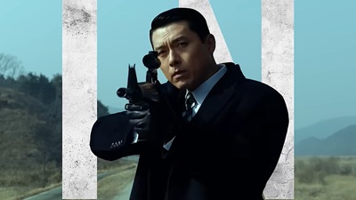 The Tension Continues in New Trailer for Season 2 of “Made in Korea”