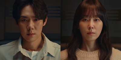 Yoo Yeon Seok and Seo Hyun Jin’s Date Turns Into an Interrogation in New Trailer for “The Perfect Lie”